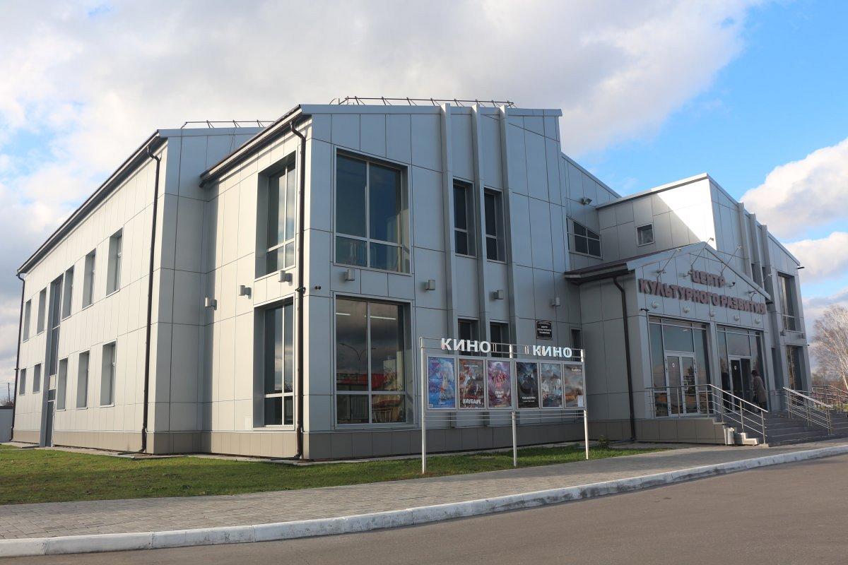 Центр культурного развития (Асино - ул.9-го Мая)