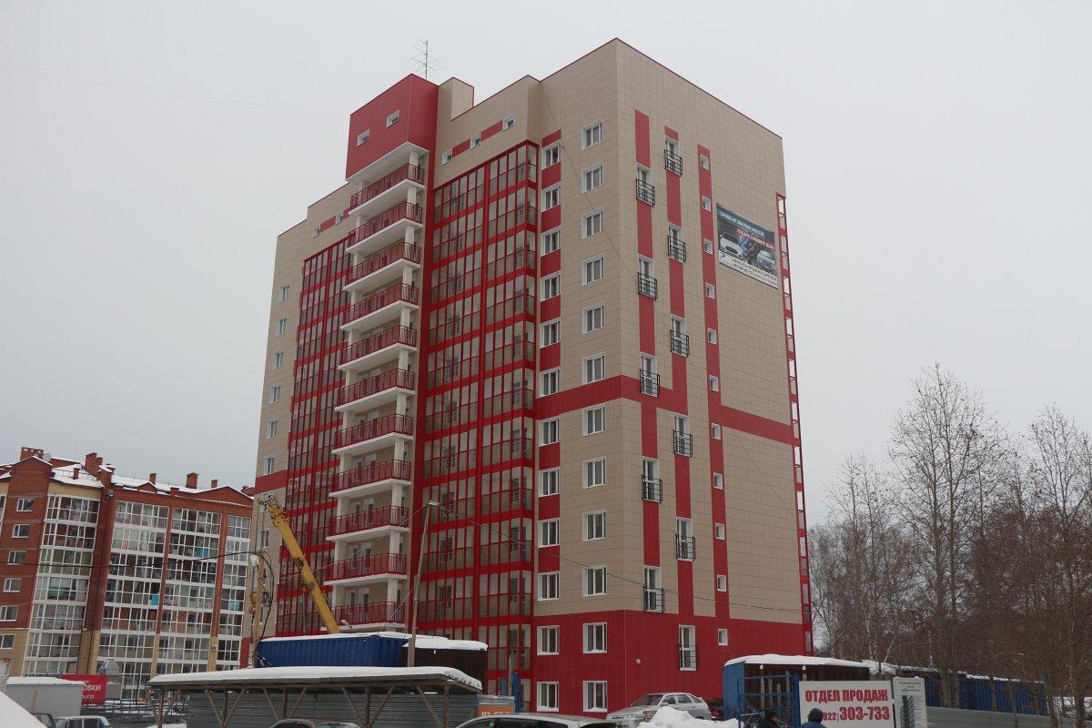 Многоквартирный жилой дом (Томск - ул.Иркутский тракт)