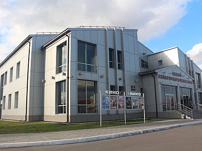 Центр культурного развития (Асино - ул.9-го Мая)